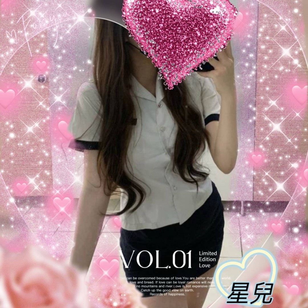 COCO定點 媛愛 苗栗 34D